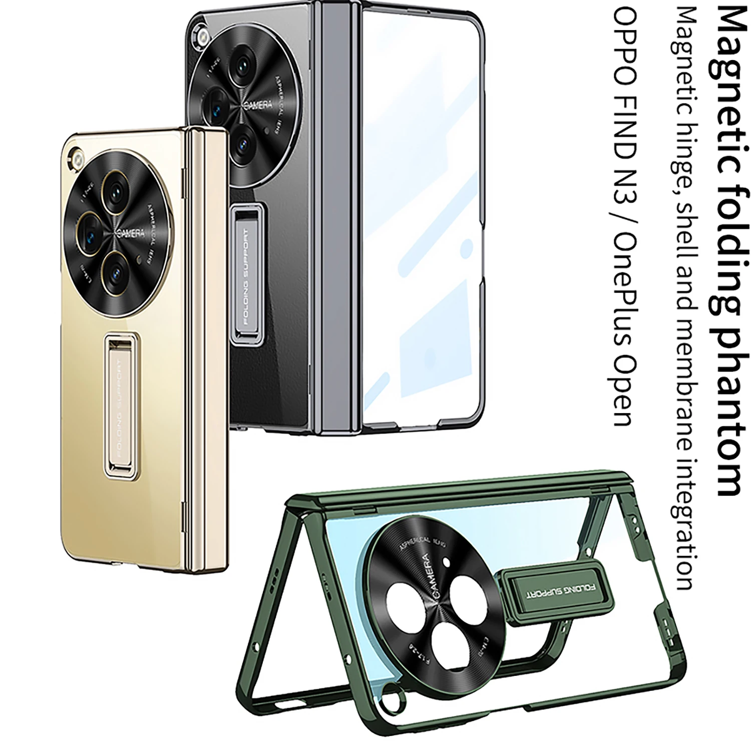 Magnetic Hinge Tran… - image