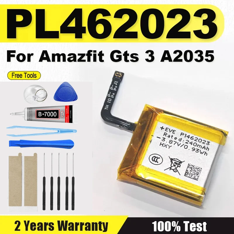 New 240mAh PL462023 Polymer Li-Ion Battery Cell For Amazfit Gts 3 A2035 Smart Sports Watch + Free Tools