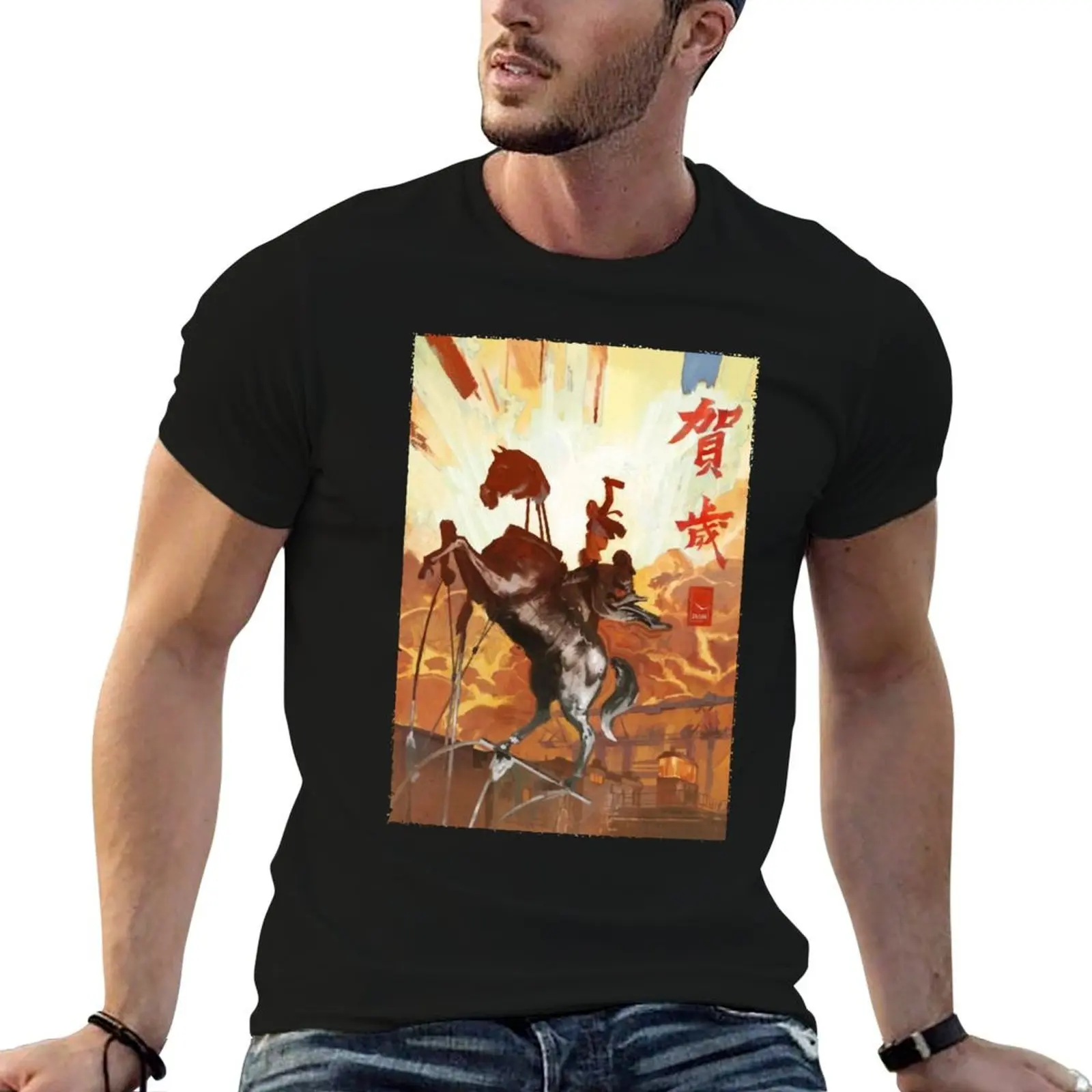 

Disco You Gifts Role Elysium Playing Idol shirts t Fot Fan Game graphic For for Music T-Shirt man Gifts