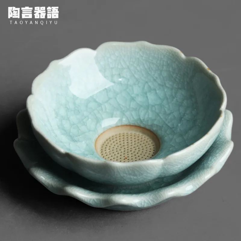 

Raw ore ice flower celadon glaze lotus tea strainer handmade retro pottery Kung Fu tea ceremony utensils tea leak filter