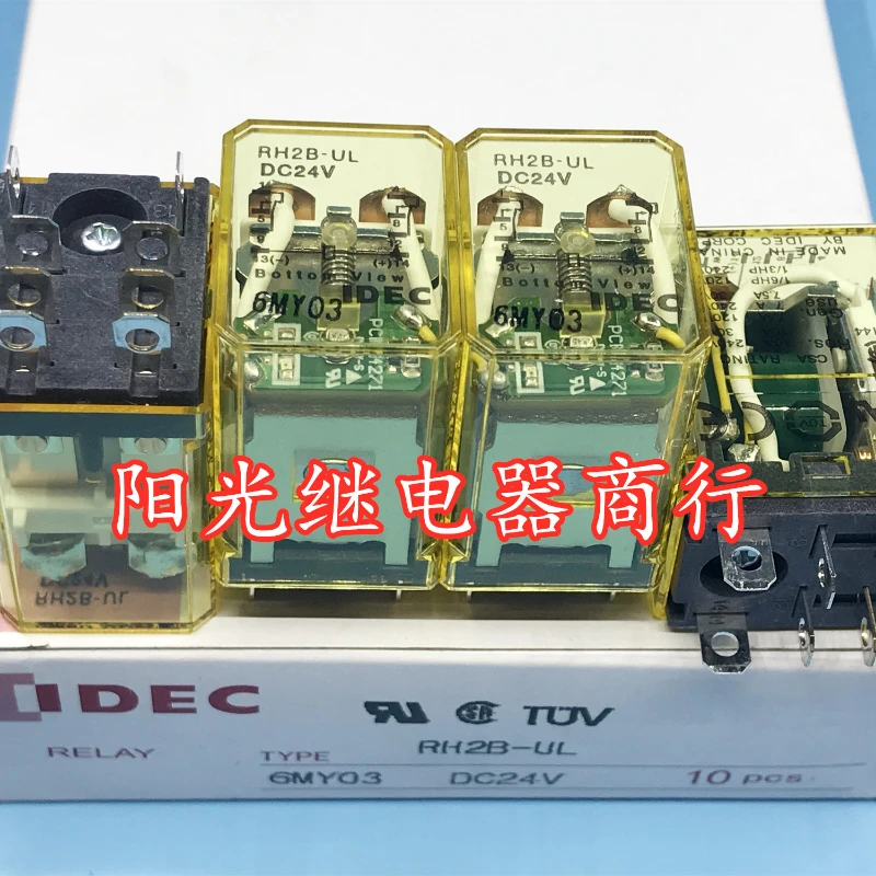 

（Brand New Original）1pcs/lot 100% original genuine relay:RH2B-UL DC24V Intermediate relay 8pins 24VDC