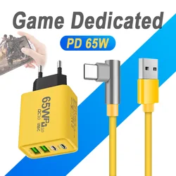 65W PD USB A TypeC GaN Multi-plug Port Super Fast Charger For Samsung iPhone Xiaomi 120W 90 Degree Interface Fast Charging Cable