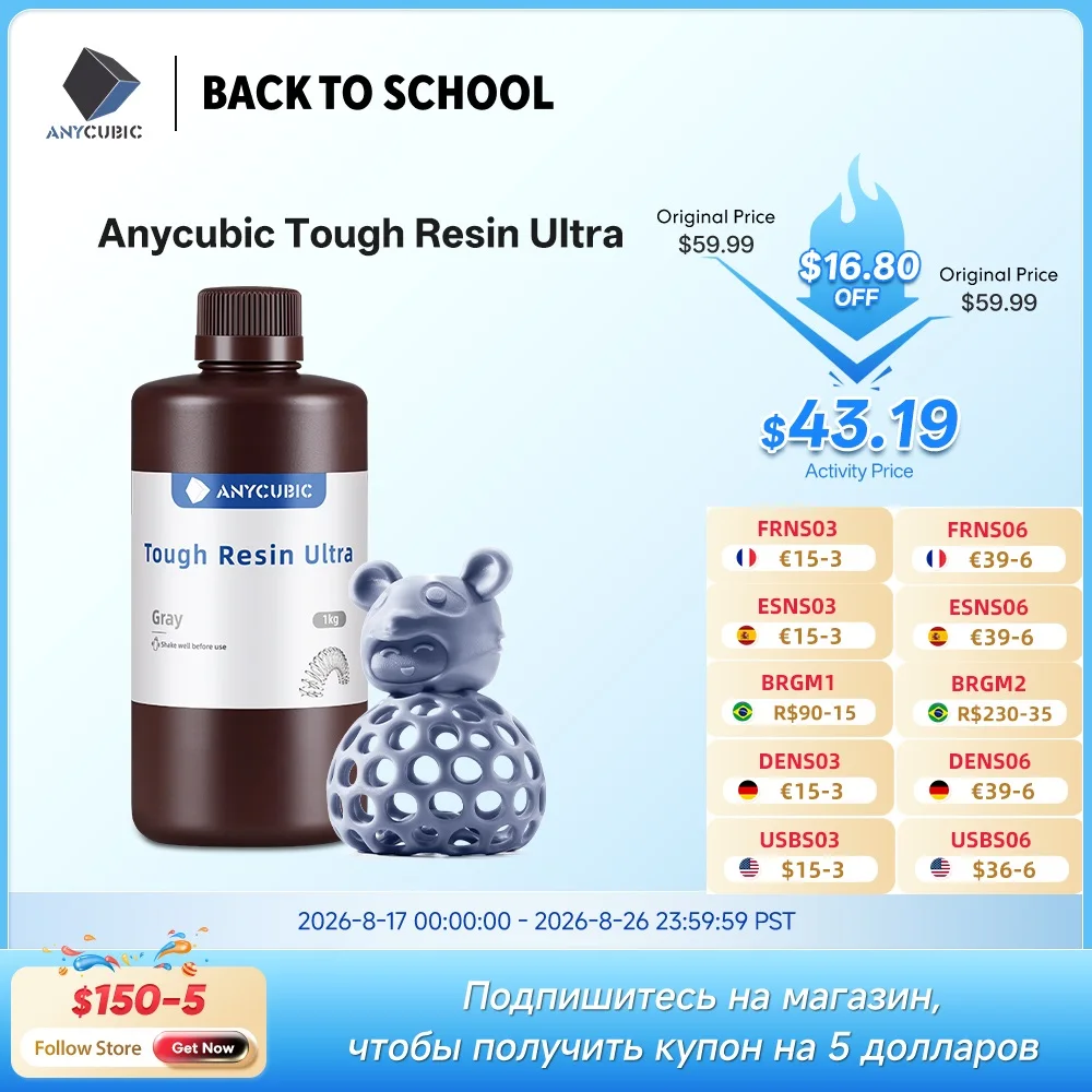ANYCUBIC résine dure Ultra forte résistance aux chocs Flexible avec un excellent rebond faible odeur pour les imprimantes LCD Photon Mono 2