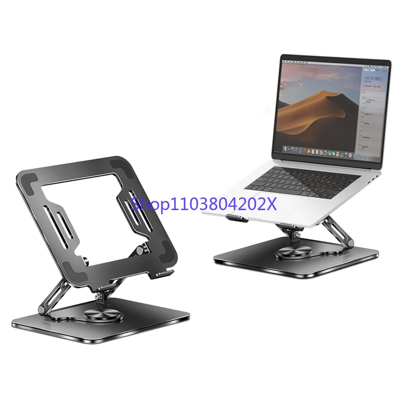 Support OEM/ODM 360 rotating Metal Standing Support Portable Folding Notebook PC Stand Adjustable Laptop Stand for Desk