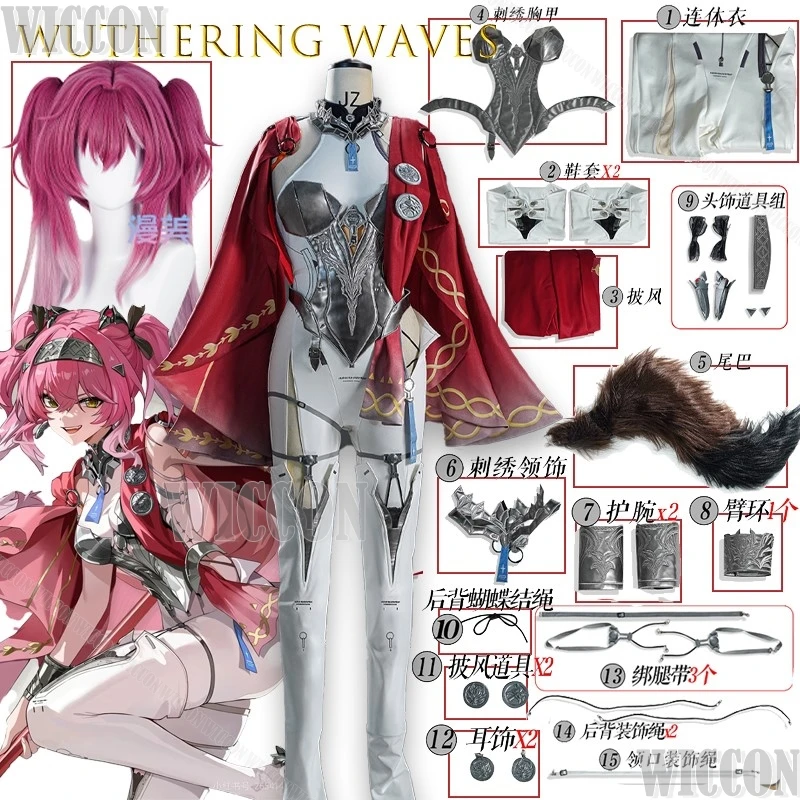 

Wuthering Waves Lupa Star Gladiator Christmas Cos Battle Косплей Костюм Женский Воин Боевой Наряд Игра Аниме Хэллоуин Вечеринка