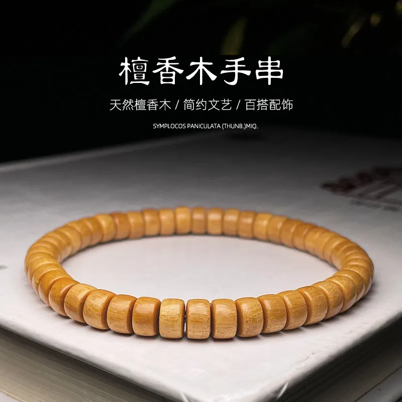 

Natural Sandalwood Small Beads Buddhist Prayer Beads Bracelet Minimalist Single Loop Wristband for Women Gifts