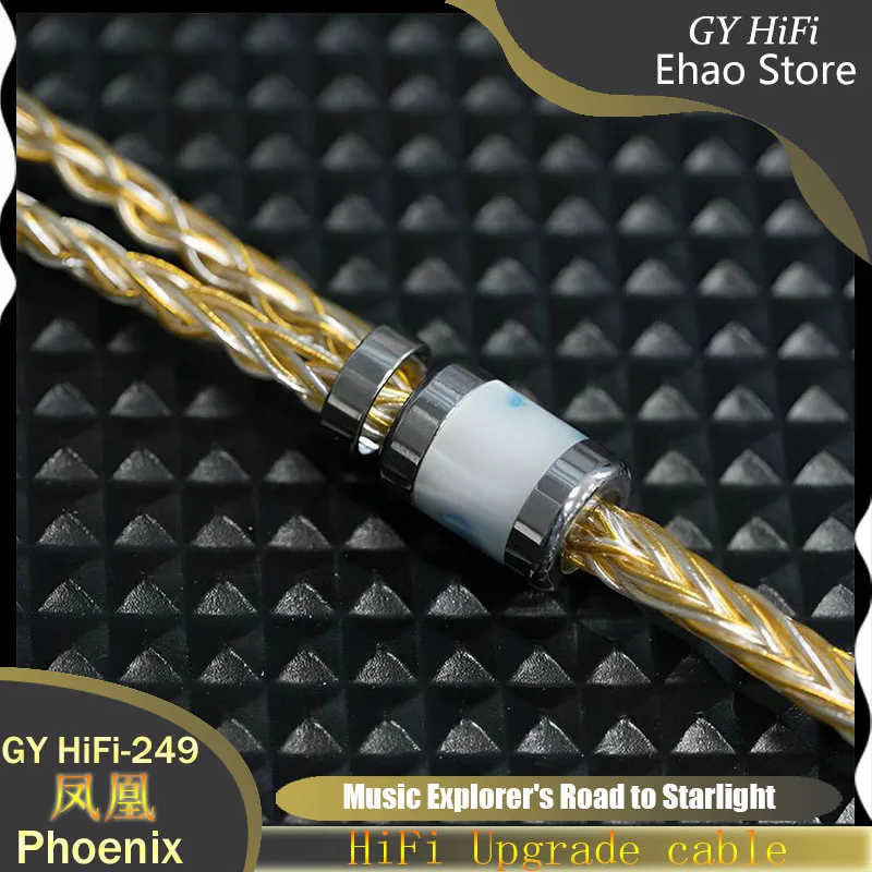 GY HiFi-249 Phoenix Hochauflösendes Gold Silber Palladium Kopfhörer IEM Kabel Draht 3,5/4,4 mm MMCX/2Pin 0,78 für Davinci Klanar 4U – Detail 10