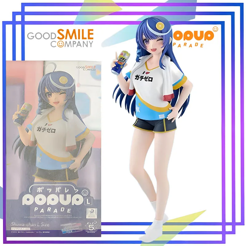 GSC Originele POP UP PARADE Serie 《 Als Een VTuber - Kokone Awsetsu》Anime Action Figure Assembly Model Speelgoed Collectible Model