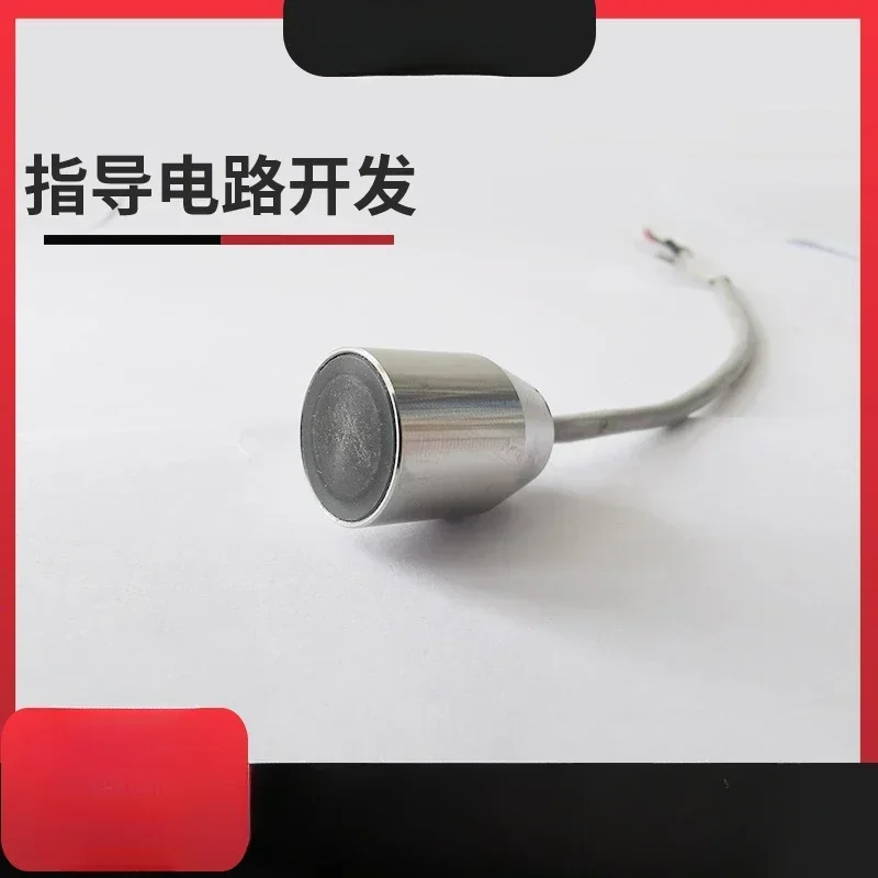 

Ultrasonic Ranging Probe 1M Range Ultrasonic Transducer