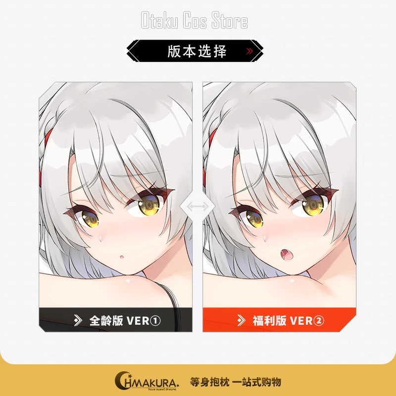 Xenoblade أنيمي سجلات 3 Dakimakura هينغ وسادة للجسم غطاء القضية اليابانية المخدة وسادة السرير بطانات الهدايا HM