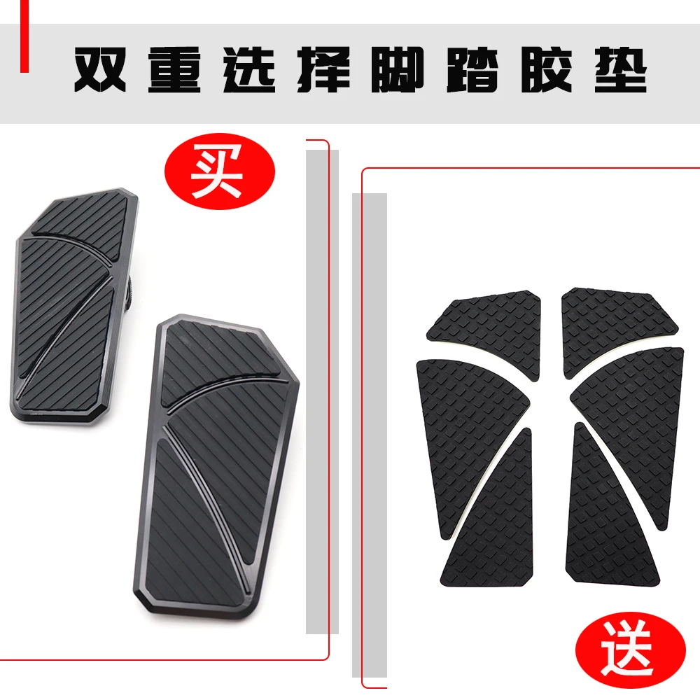 رايدر ألواح الأرضية سائق مسند القدم الأمامي دواسة مسند القدمين واسعة للكشاف الهندي ستين روج عشرين بوبر 2015 - 2026 #4