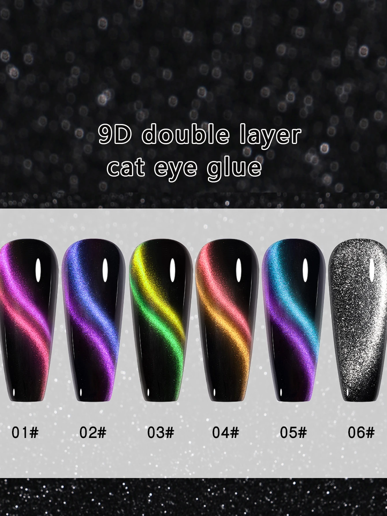 6pcs 10ml Popular Light Strip Cat Eye Magnetic Gel Nail Polish Optional Nail Polish For Christmas Gift For Women