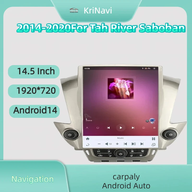 

GPS-навигация Android 13 для Chevrolet Suburban Tahoe 2014-2020, автомобильная мультимедийная система с 14,5-дюймовым экраном, автомагнитола с поддержкой CarPlay