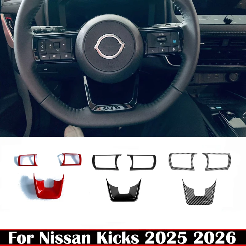 

ABAIWAI для Nissan Kicks 2025 2026, АБС-пластик, кнопка управления рулевым колесом, накладка, наклейка, рамка, рамка для интерьера
