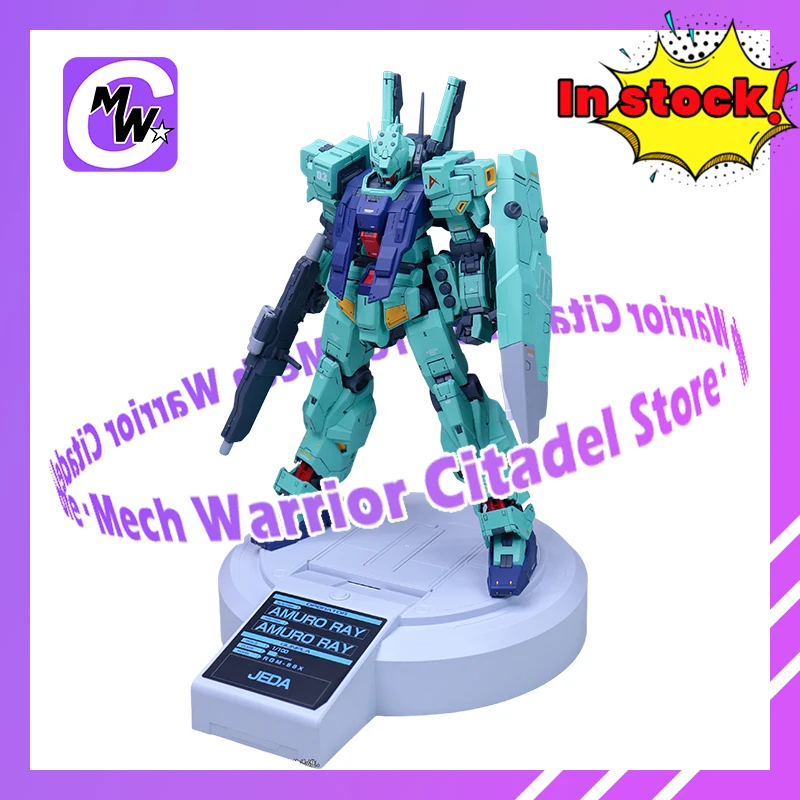 

Model Maniacs Vol.2 Jetta - Набор для сборки модели Captain Amuro Custom MG 1/100