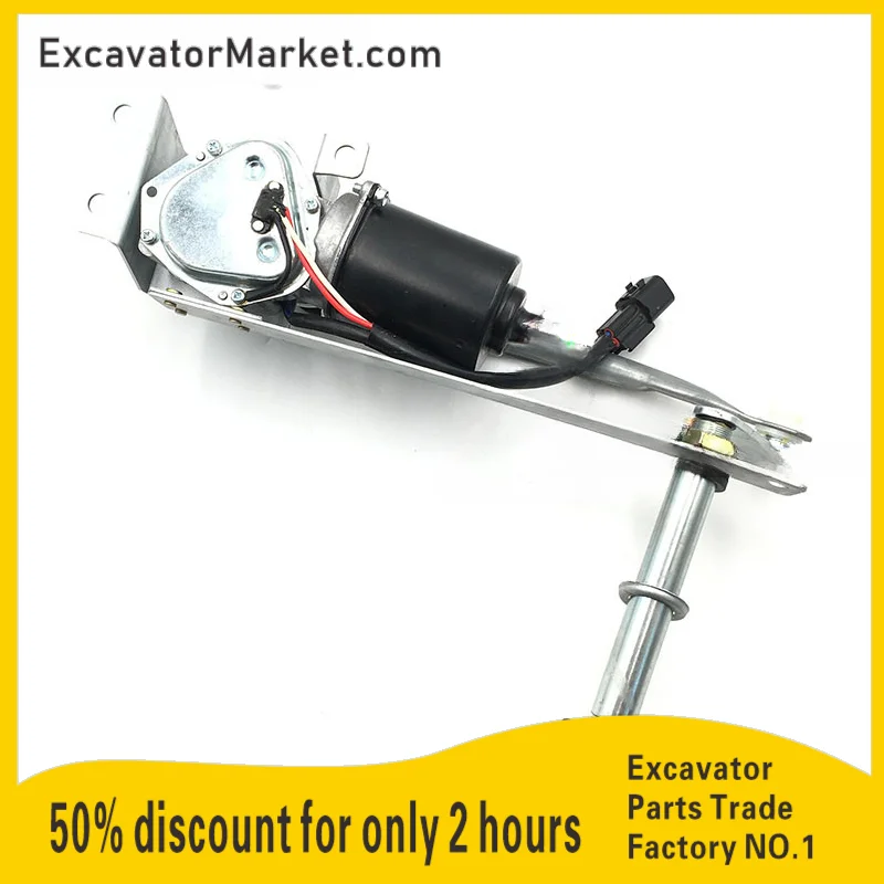 Parts For Excavator Hitachi EX120 200 210 300-5 Wiper Motor Linkage Rod Assembly Arm Piece Interior