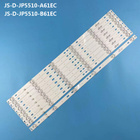 LED Backlight strip For JS-D-JP5510-C51ECE55DU1000 ND55KS4000 DU551000 FHD 576.0.0 17.0 1.0T MCPCB crv55u420bm 4K FHD