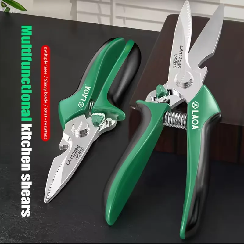 Laoa 8 Inch Multifu…