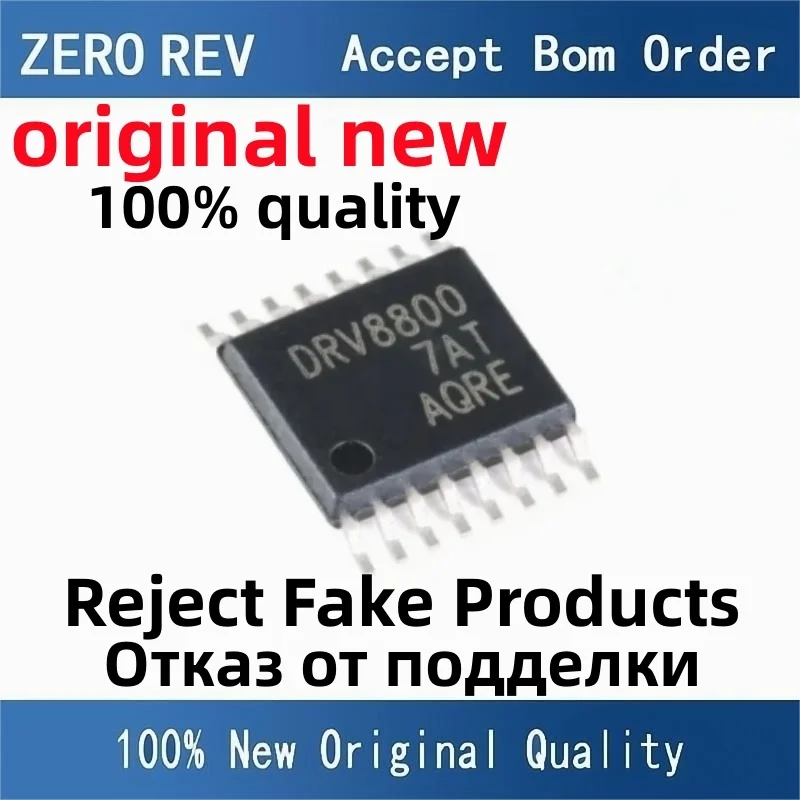 2-5Pcs 100% New DRV8800PWPR DRV8800 DRV8803PWPR DRV8803 DRV8833PWPR DRV8833 TSSOP16 Brand new original chips ic