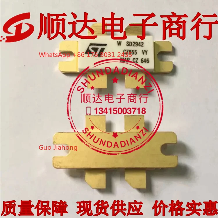

SD2942 power tube, original imported genuine, quality assurance, spot supply, tested and shipped.