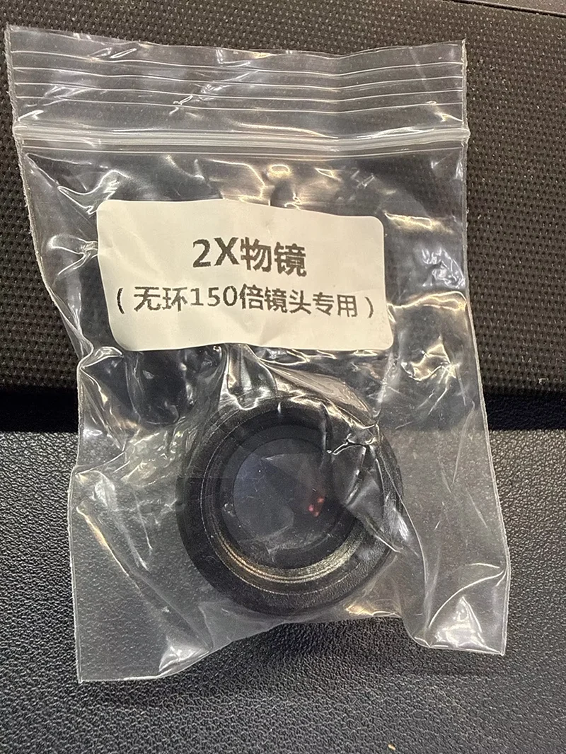 YIZHAN 0,5X Mikroskop-Hilfsobjektiv 25 mm Barlow-Objektiv Objektiv 150X C-Mount-Zoomobjektiv 28/40/50 mm Installationsdurchmesser Werkzeuge – Detail 17