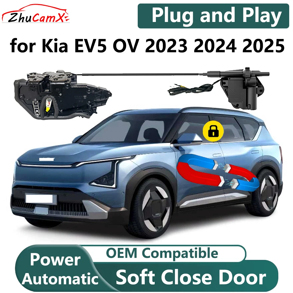 ZhuCamX for Kia EV5 OV 2023 2024 2025 Car Electric Soft Close Door System Power Closing Door Latch Lock OEM Plug and play