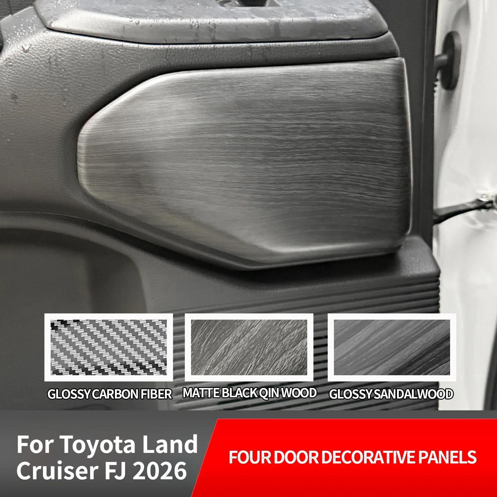 For Toyota Land Cruiser FJ 2026 Car Four Doors Decorative Panels Car Door Inner Protection Plate Anti-Scratch Trim Modification detail image 1