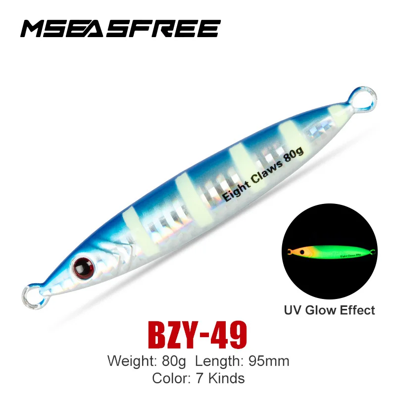 

MSEASFREE 80G UV Metal Jig Seafishing Glow Luminous Trolling Jigs Sinking Metal Artificial Baits No Hooks