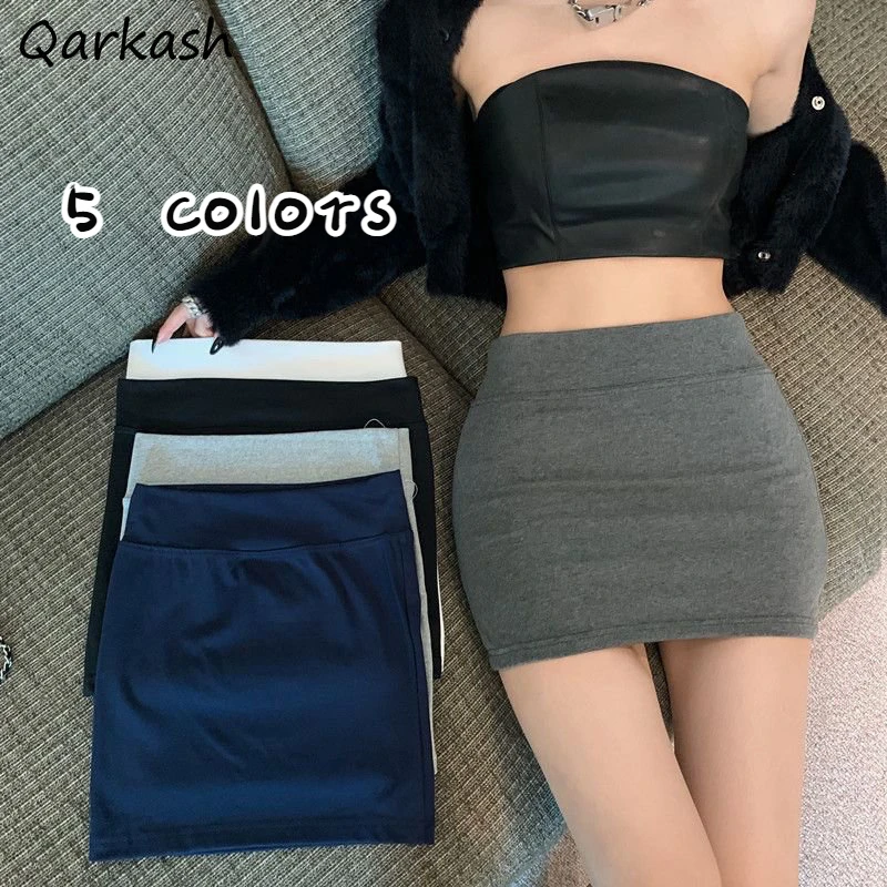 

Solid Skirts for Women Mini Sporty Elasticity High Waist Sexy 5 Colors Minimalist Folds Clubwear Elegant Summer All-match Basic