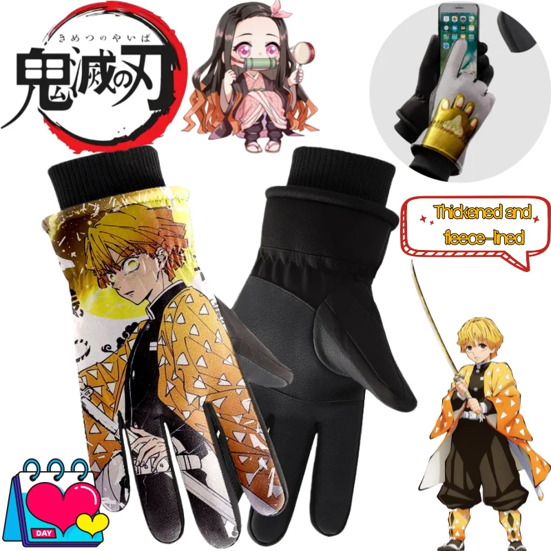 

Новые перчатки Demon Slayer Tanjiro Kamado Nezuko, высококачественные утолщенные водонепроницаемые чехлы на палец с мультяшным принтом на флисовой подкладке