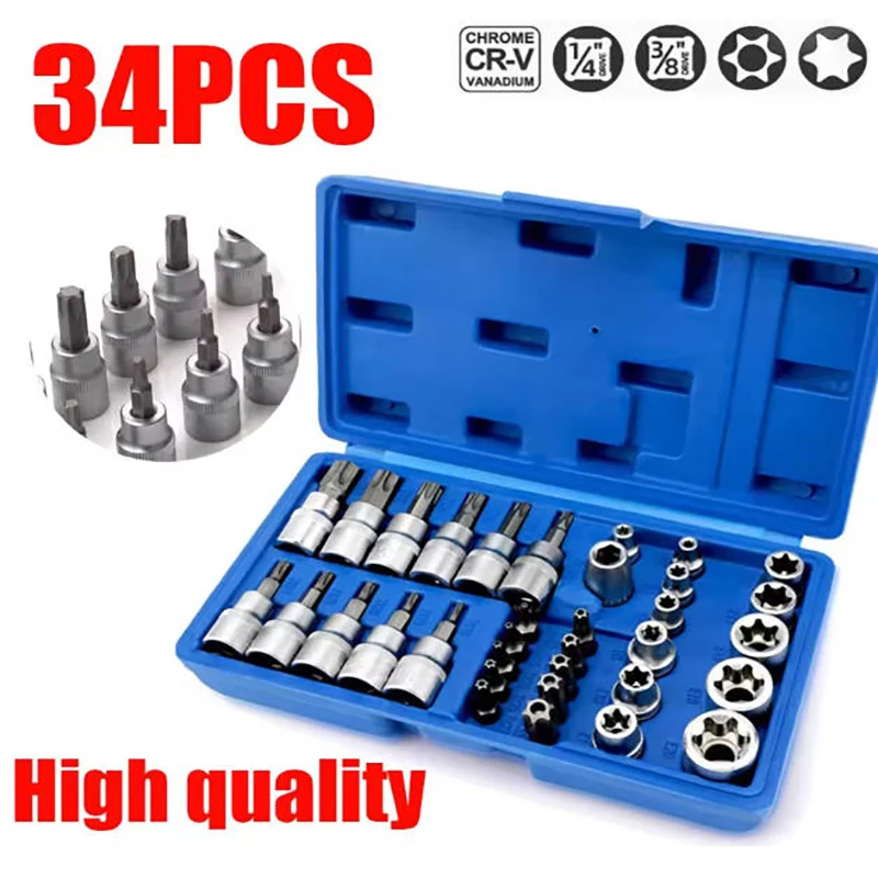 34/29 Pieces Torx Bit Socket and E-Torx Star Socket Set 1/4