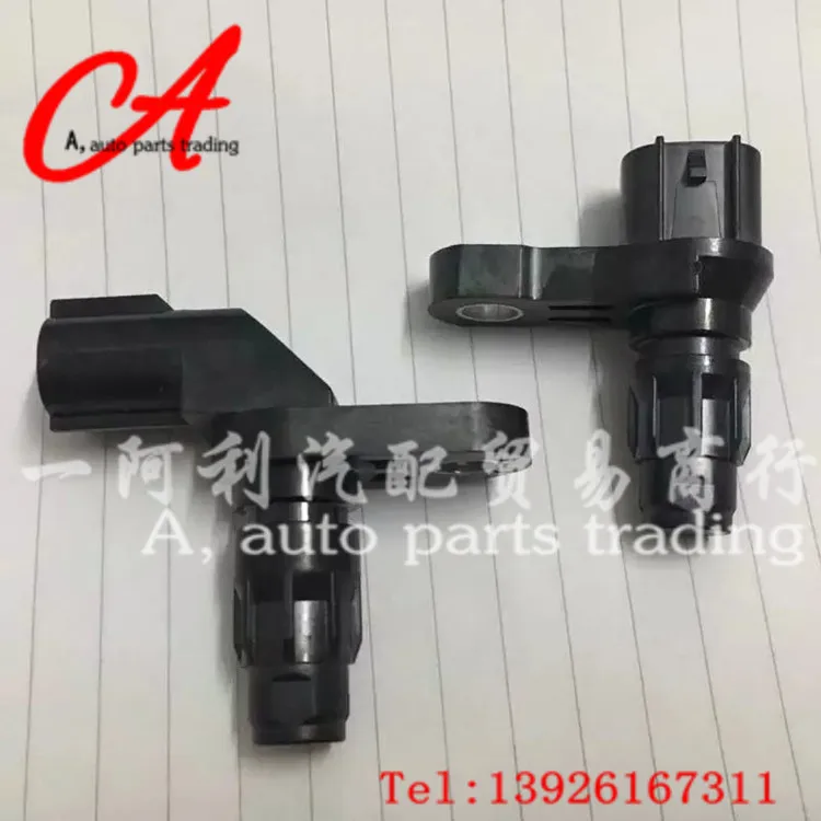 

31935-8Y000, Nissan speed sensor, angle sensor 31935-8Y000, 319358Y000