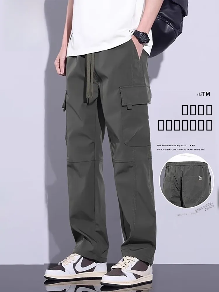 

Retro American Work Pants Men's Spring New Sle Military een Wide Leg Casual Loose Fit Straight Leg Pants for Daily Wear