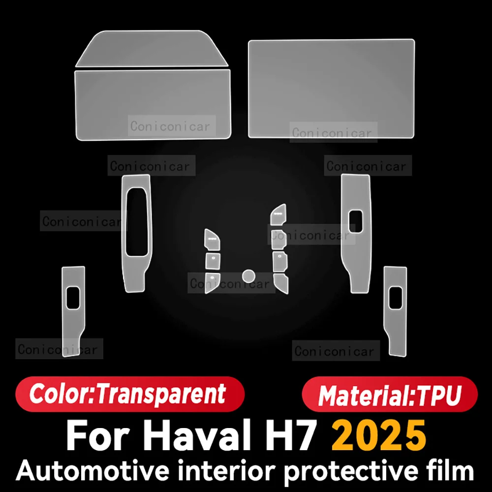 TPU For HAVAL H7 2025 Transparent Protective Film Car Interior Central Control Navigation Panel Accessories Sticker