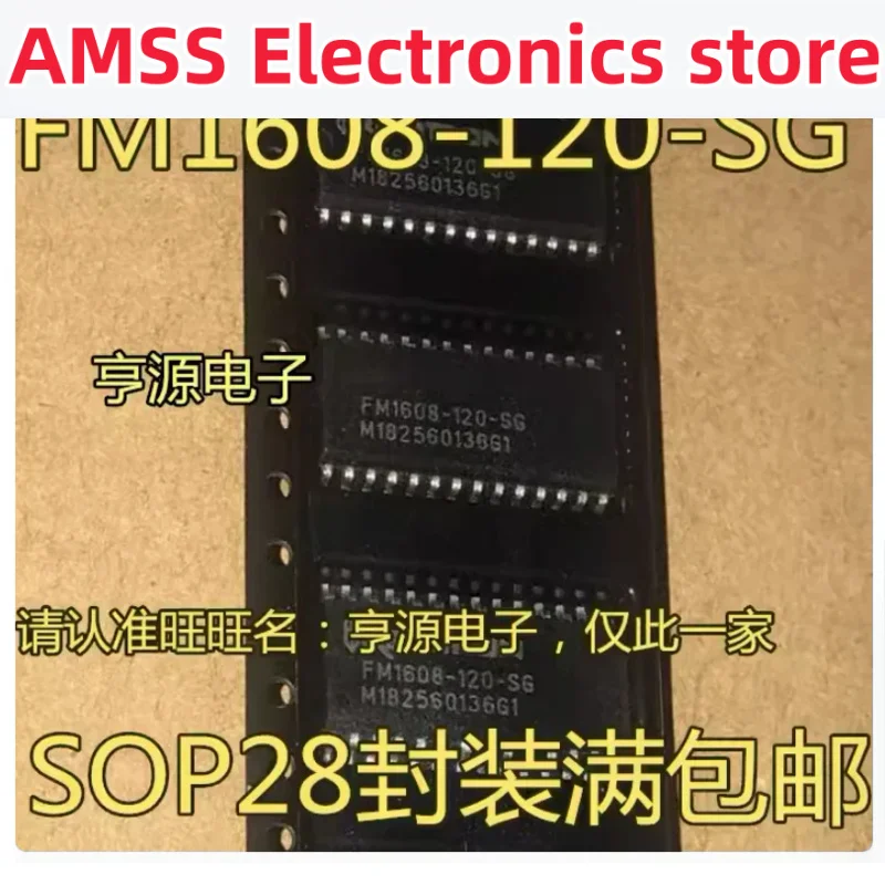 AMSS 5PCS FM1608-120-SG RAMTRON RAM SOP-28 New&