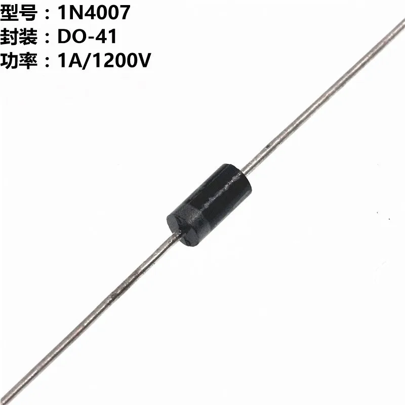 1000pcs/ 1box Direct Schottky Diode 1N4007 IN4007 1A/1000V DO-41 short pin 45MM total length 1 box