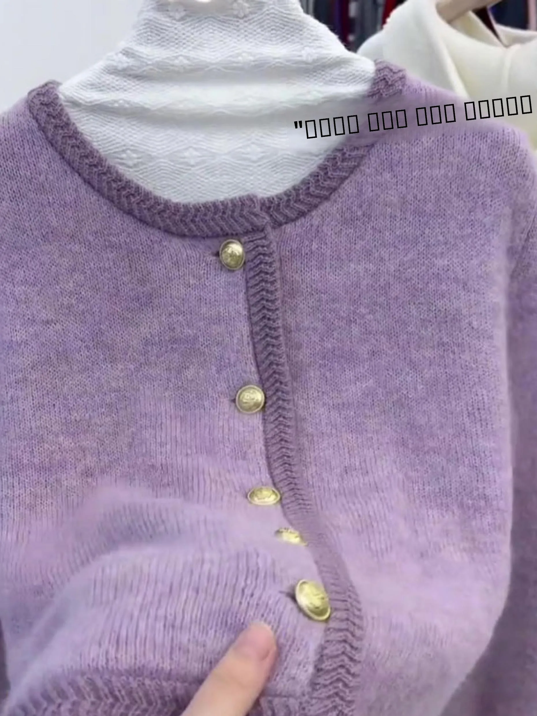 Dames ronde Ne Open Vest Trui Paars Taro Losse All-Match Nieuwe Gebreide Top Koreaanse Sle Lazy Faion Herfst Winter