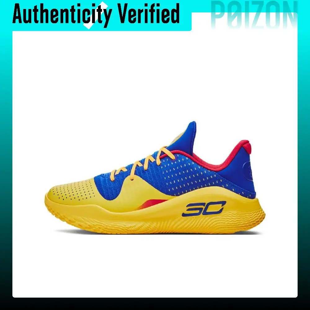 Under Armour Curry 4 Basketball Shoes Men's Low-top 3026620-400
