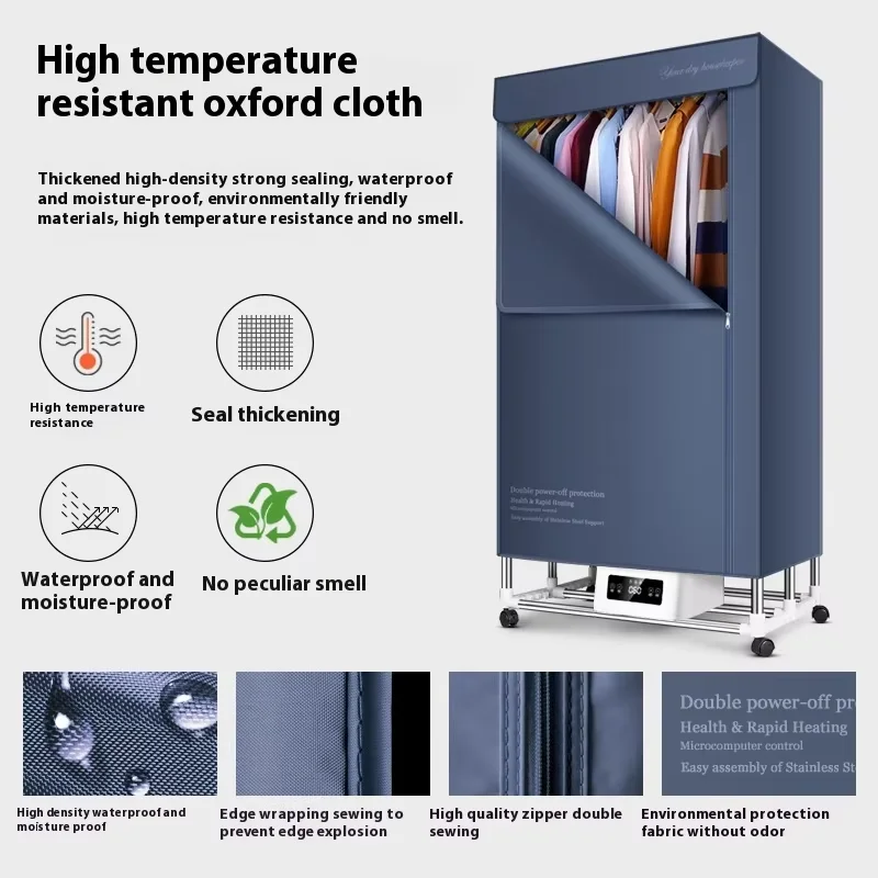 무소음 소형 건조기 대용량 전기 태양열 가정용 빠른 건조 의류 공기 건조기 플라스틱 하우징