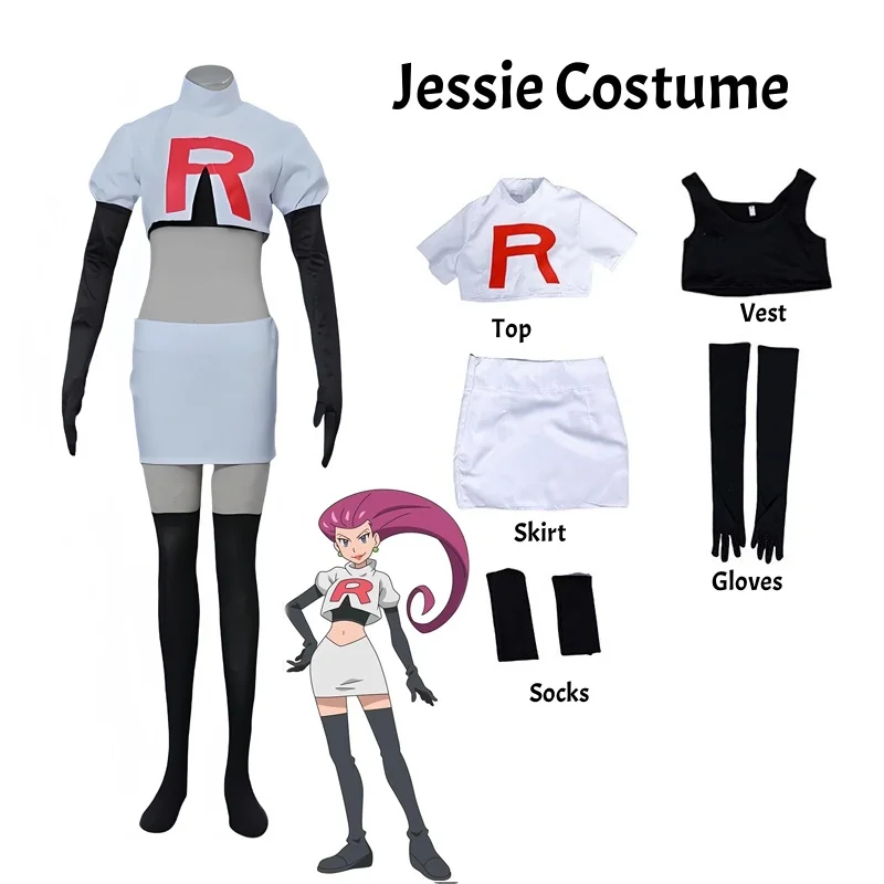 Anime Jessie en James Cosplay Kostuum Team Rocket Jessie Musashi James Kojirou Halloween Cosplay Kostuum Volledige Set Vrouwen Mannen