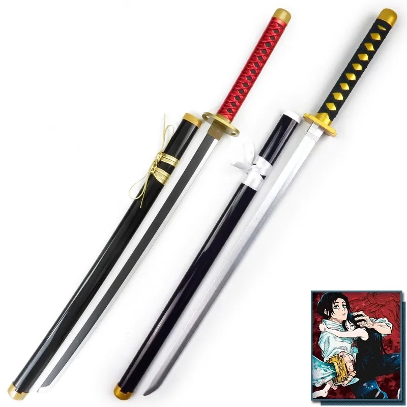 Anime Okkotsu Yuta Katana Jujutsu Kaisen Cosplay Prop Sabre Wooden Ninja Knife Real Size Japanese Katana Samurai Sword Kid Toy