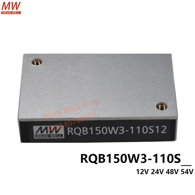 MEAN WELL Switch Power Supply 150W Quarter Brick 14~160Vdc wide Input Railway DC-DC Converter RQB150W12-110S12 24 48 54