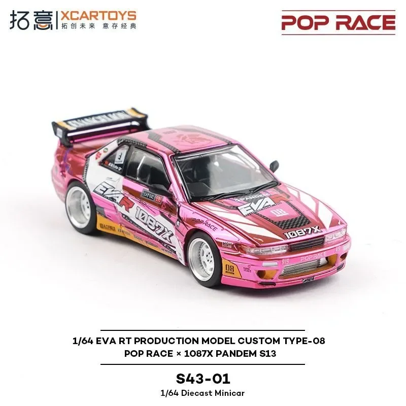 POP RACE 1:64 1087X Pandem S13 EVA RT PRODUCTION MODELCUSTOM TYPE