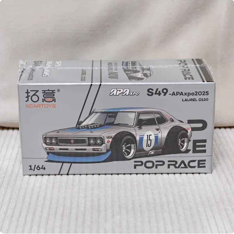 XCARTOYS 1/64 SKYLINE GT-R V8 DRIFT MAZDA RX7 APAxpo2025 edición Die Casting modelo de coche decoración Cas juguete decoración de regalo