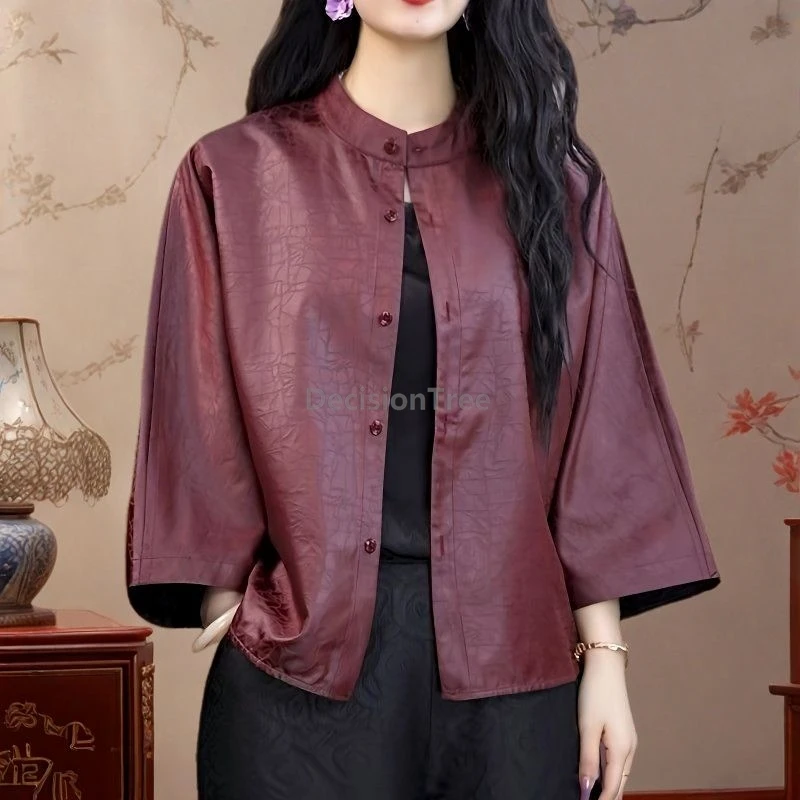 

2025 elegang temperament solid color high end coat chinese style both side wearing retro tang suit coat trendy women's clothing