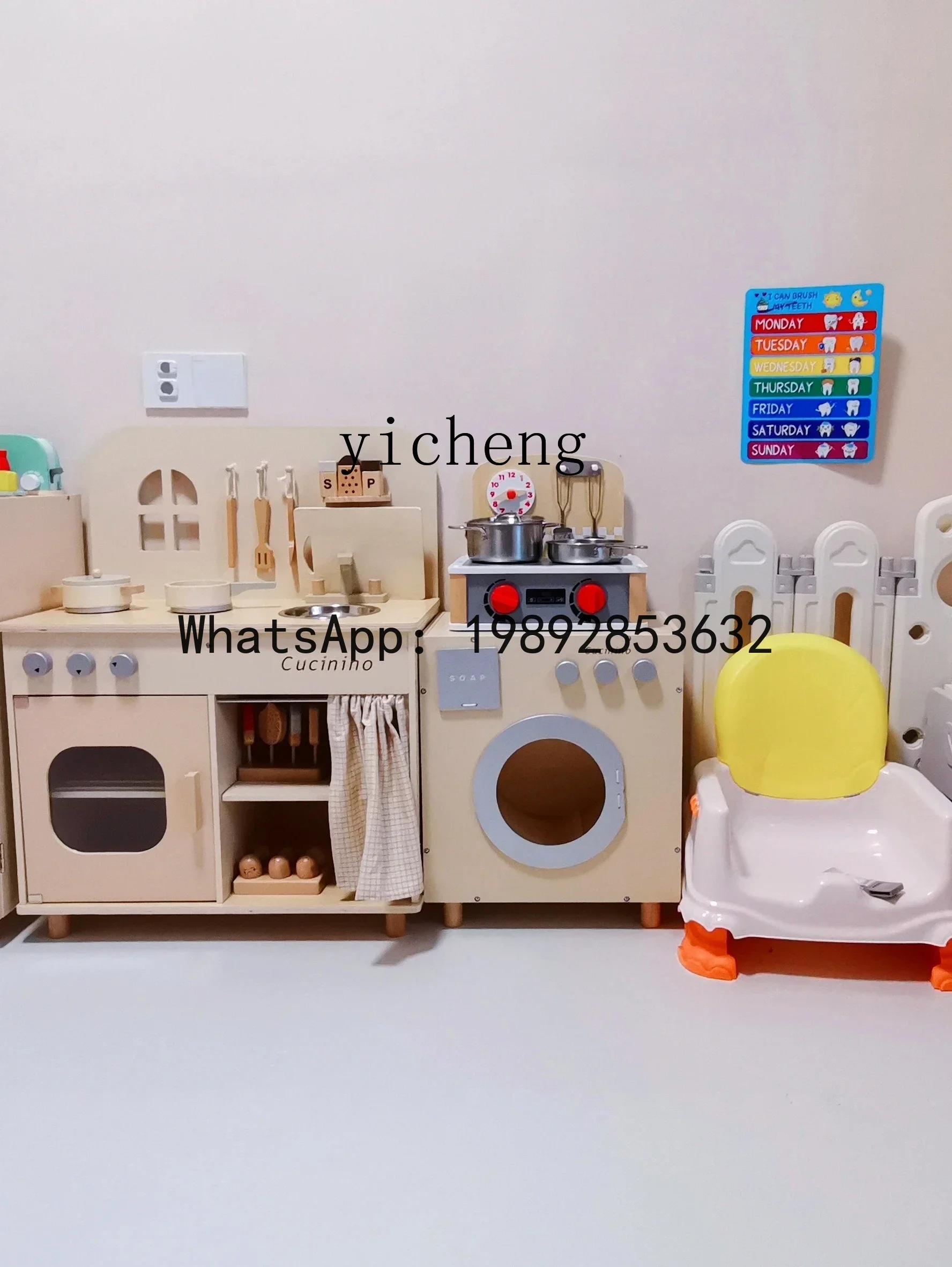 AF  Simulation Children's Kitchen Suit  Play House Cooking and Cooking Gas Cooker Birthday Gift