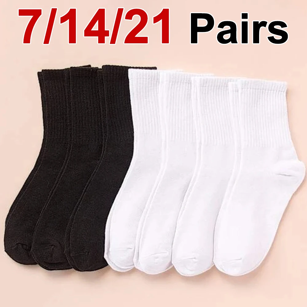 

7/14/21 Pairs Women Classic Black And White Solid Color Fashionable Versatile Sweat-Absorbing Soft And Breathable Casual Socks﻿