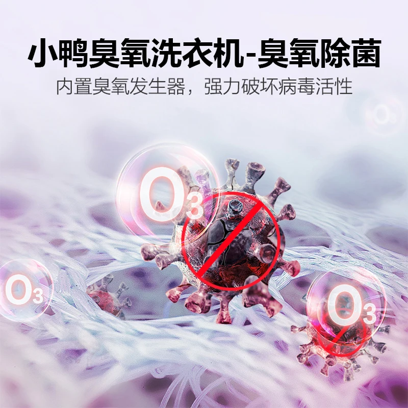 Ente Marke 3,5 kg Mini Waschmaschine kleine Baby Baby Unterwäsche Strumpfhose spezielle halbautomat ische Waschmaschine