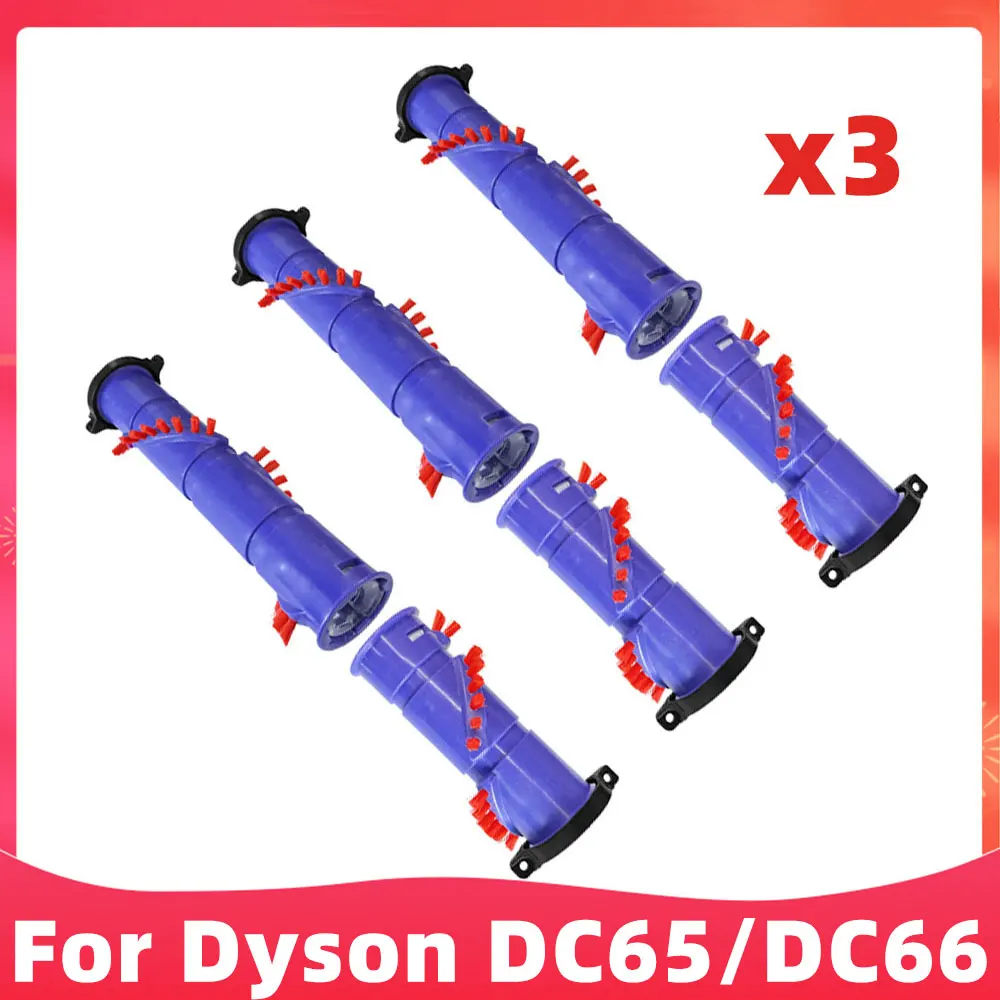 Replacement For Dyson DC65 DC66 UP-13 Vacuum Cleaner Brushroll Spinner Brush Spare Parts Accessories