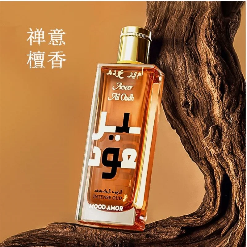 Lasting Fragrance Women Body Spray Perfume Essential Oil Scent Pheromone Eau De Parfum Cologne Men Original Gift Holiday50ML